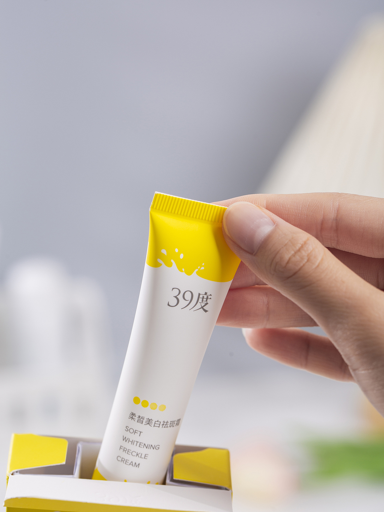 有间|39度柔皙美白祛斑霜39度军献祛痘修护膏