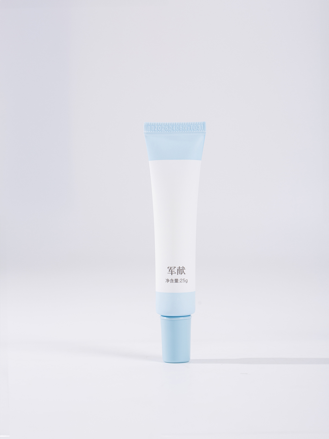 有间|39度柔皙美白祛斑霜39度军献祛痘修护膏