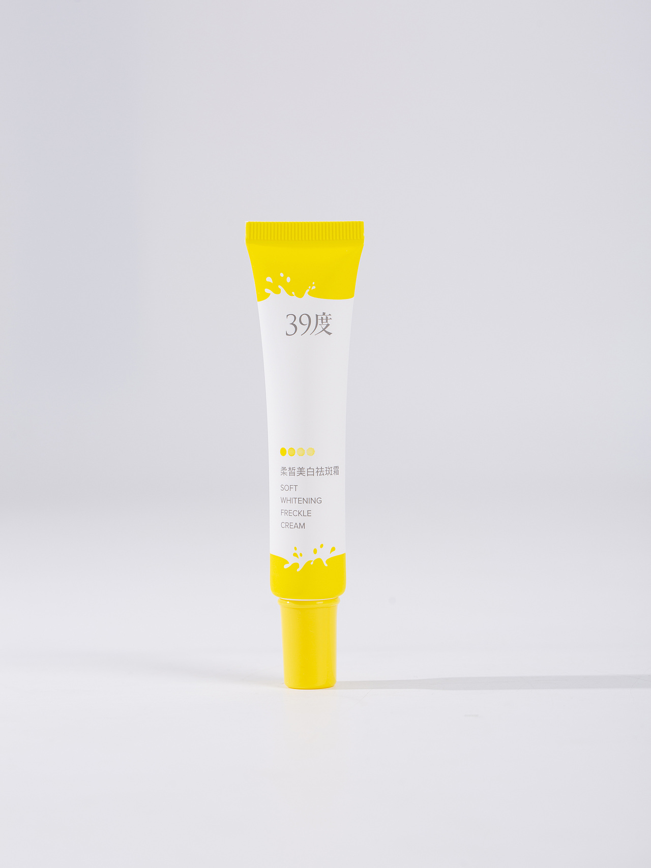 有间|39度柔皙美白祛斑霜39度军献祛痘修护膏