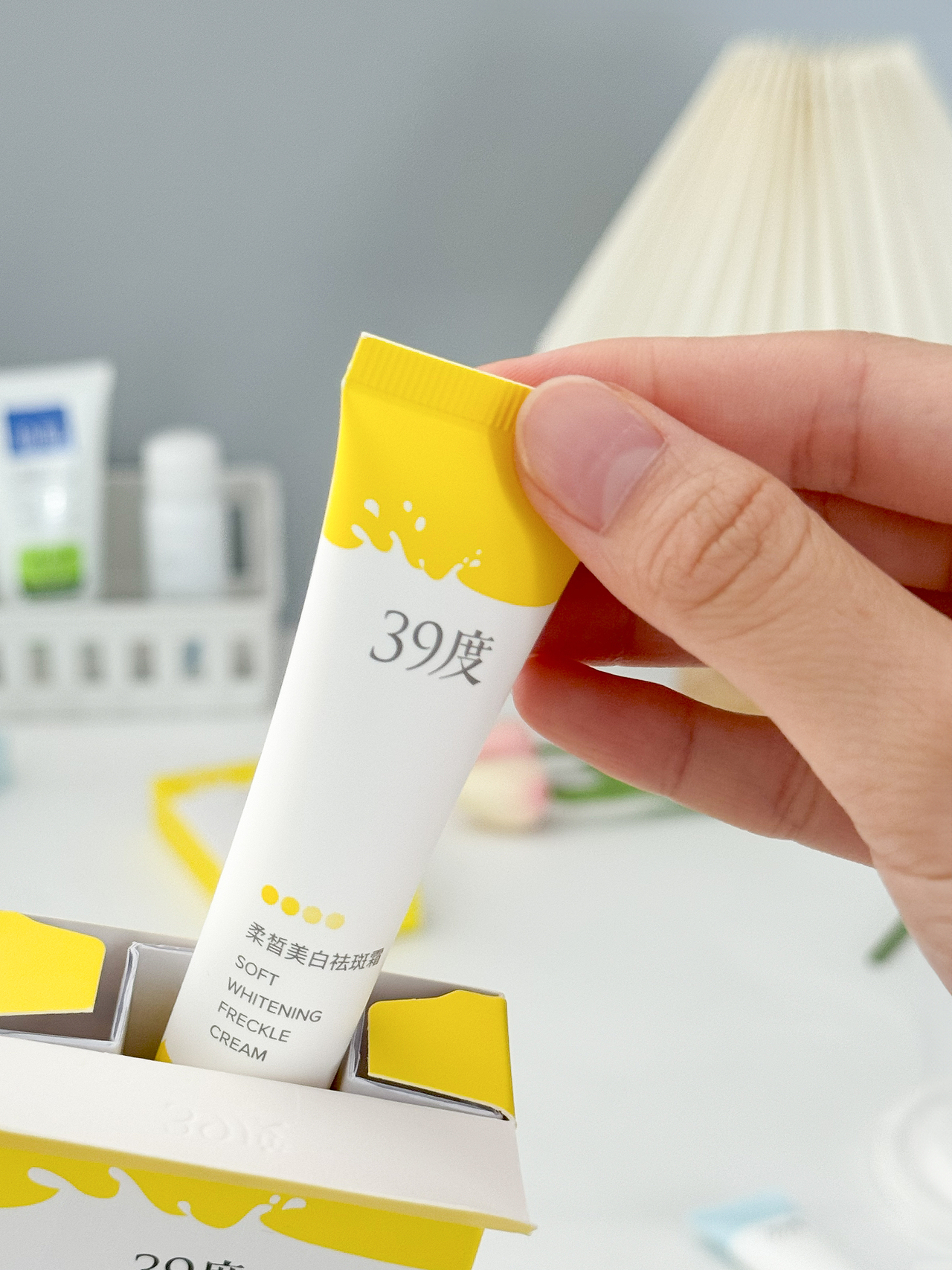 有间|39度柔皙美白祛斑霜39度军献祛痘修护膏