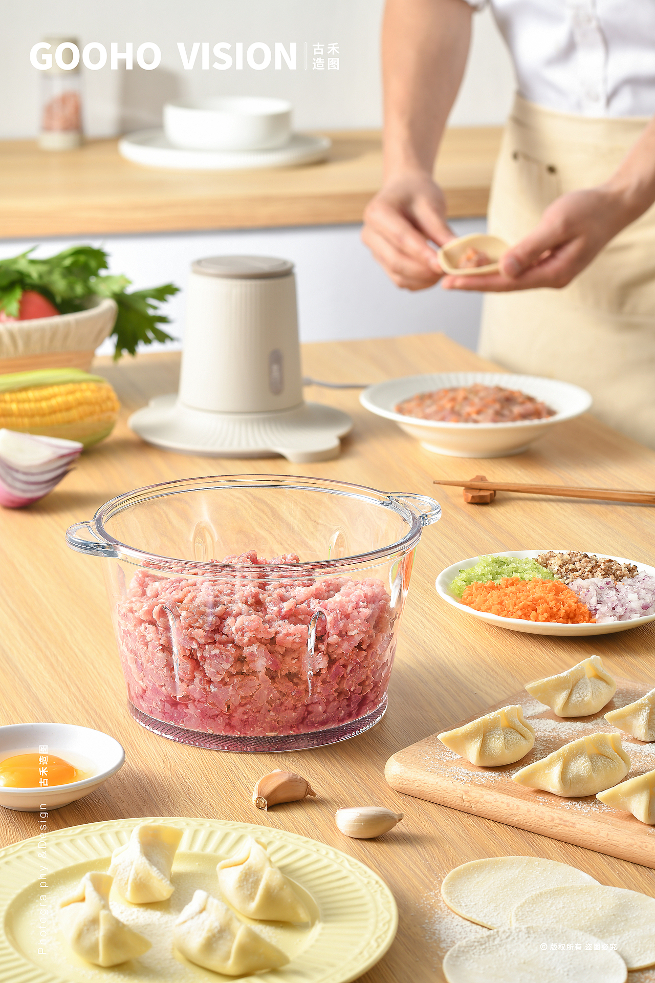 绞肉机破壁机辅食机 丨古禾造图 GOOHO VISION