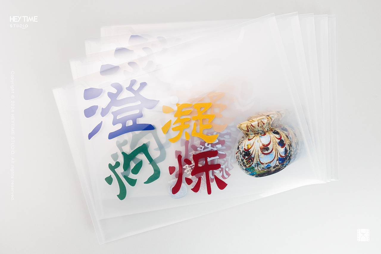 深圳博物馆文创产品拍摄｜产品摄影｜HeyTime Studio