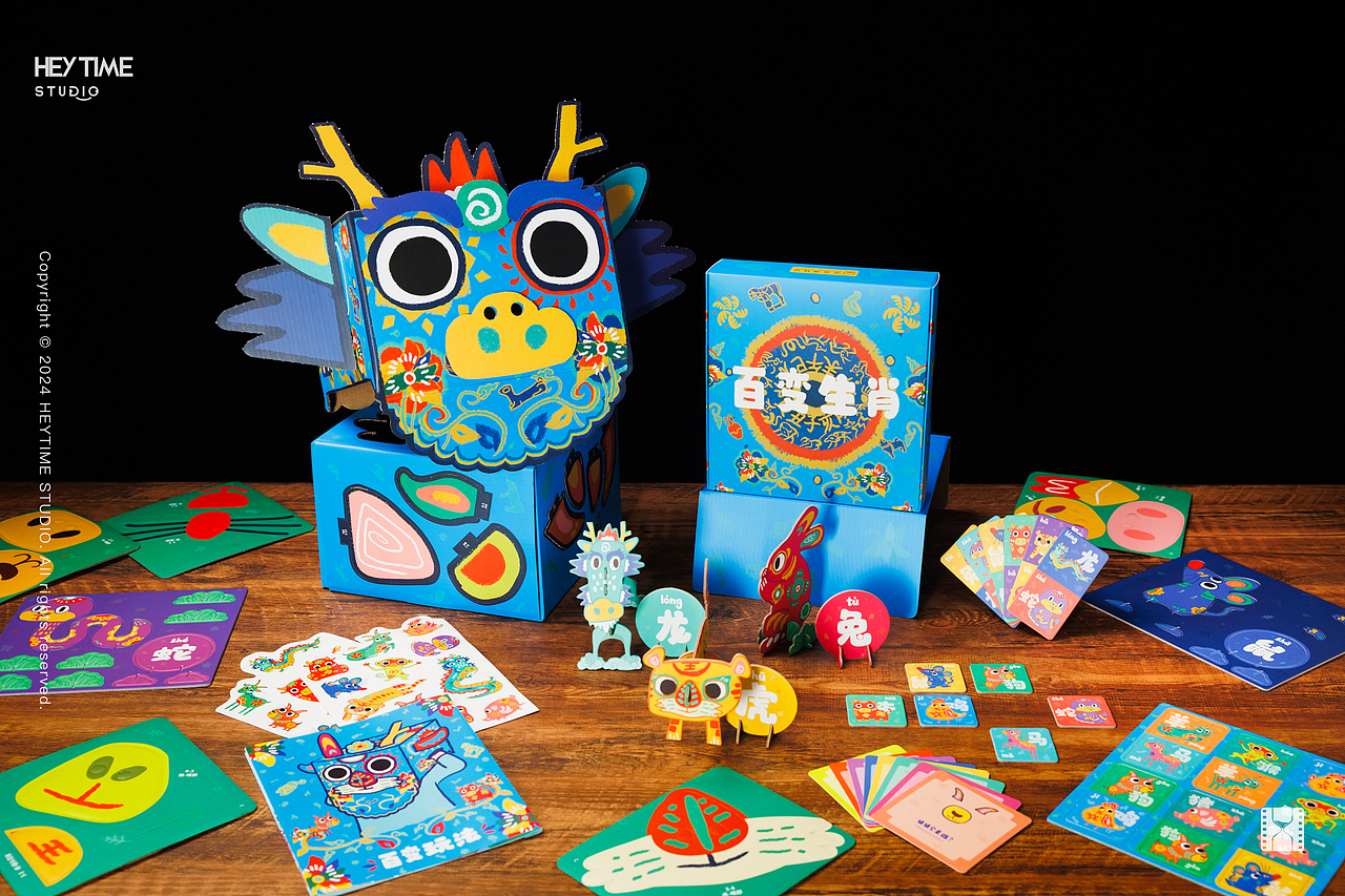 深圳博物馆文创产品拍摄｜产品摄影｜HeyTime Studio