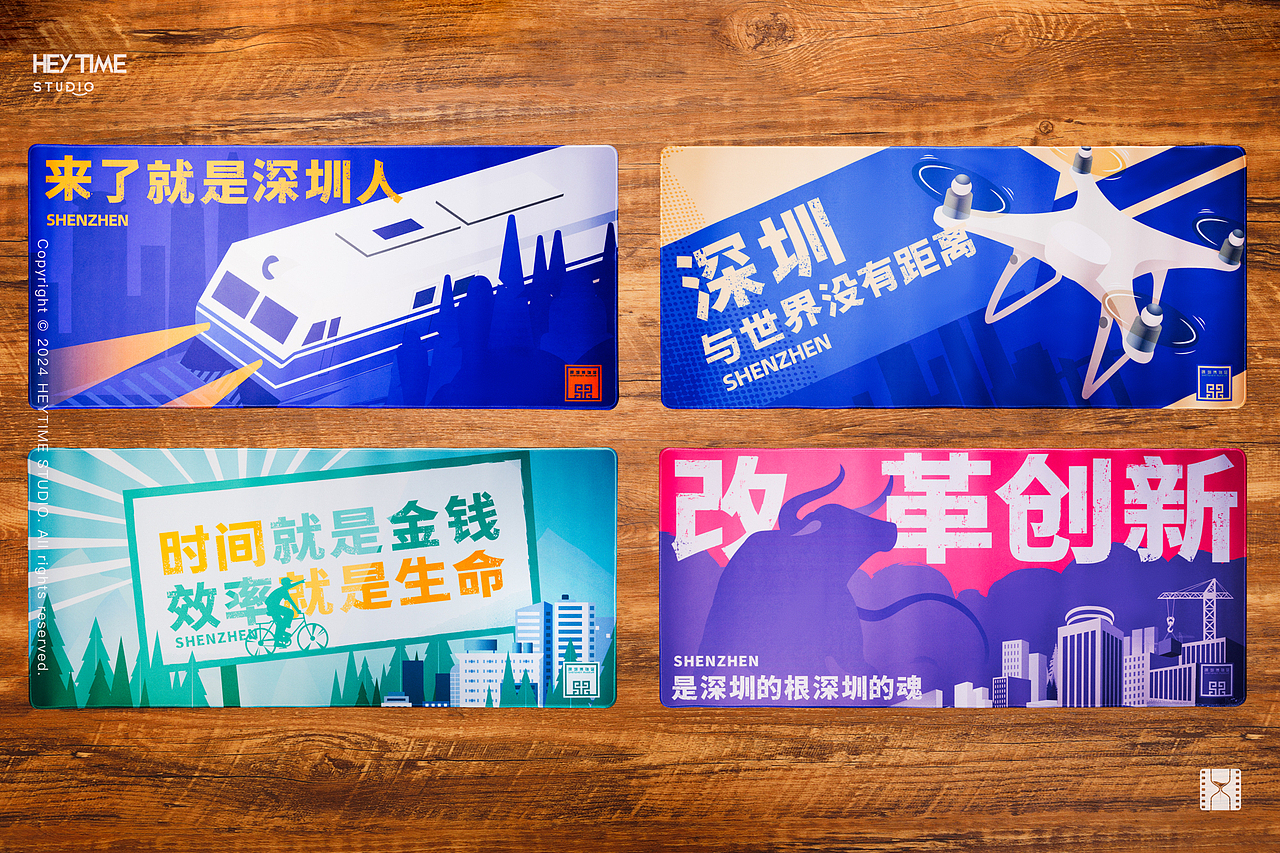 深圳博物馆文创产品拍摄｜产品摄影｜HeyTime Studio