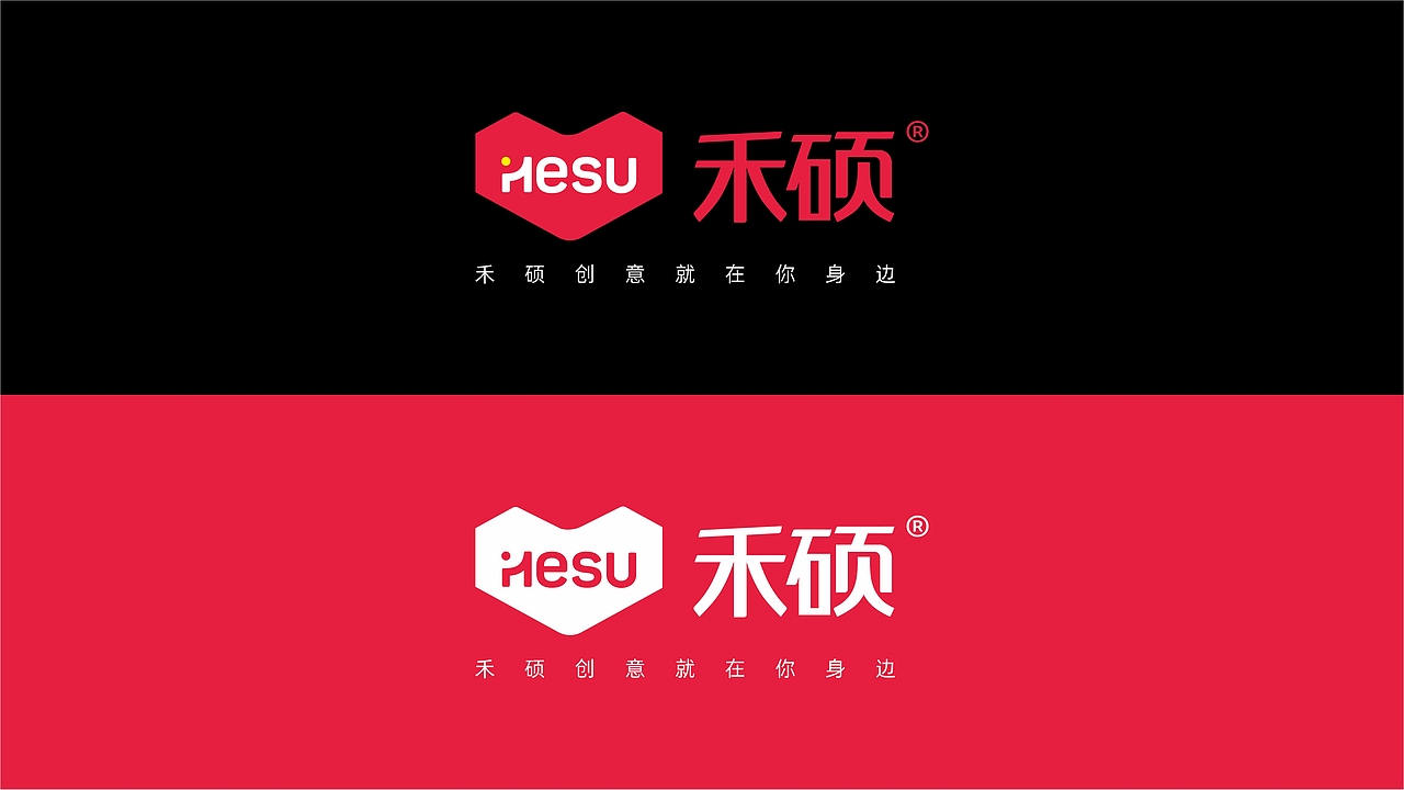 文具类LOGO（图ZMzcxOTk4OTQ0） - Logo - 站酷设计师myll60原创素材 - 站酷ZCOOL