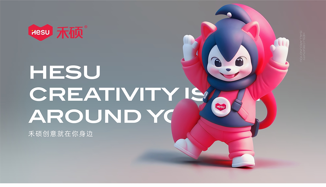 文具类LOGO（图ZMzcxOTk4OTc2） - Logo - 站酷设计师myll60原创素材 - 站酷ZCOOL