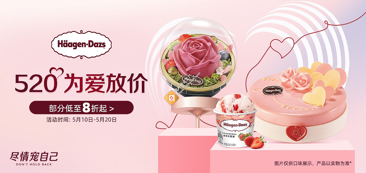 个人作品集（图ZMzcyMDAxMjk2） - 海报 - 站酷设计师惊艳m原创素材 - 站酷ZCOOL