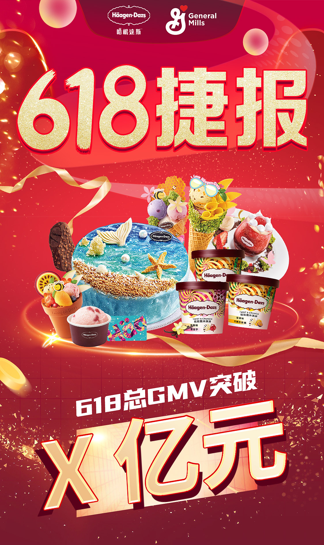 个人作品集（图ZMzcyMDAxMzA4） - 海报 - 站酷设计师惊艳m原创素材 - 站酷ZCOOL