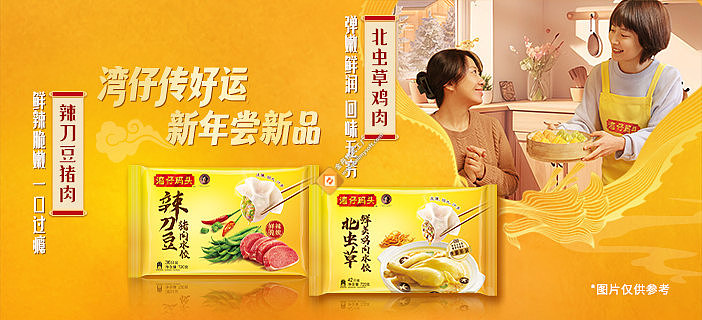 个人作品集（图ZMzcyMDAxNTA0） - 海报 - 站酷设计师惊艳m原创素材 - 站酷ZCOOL