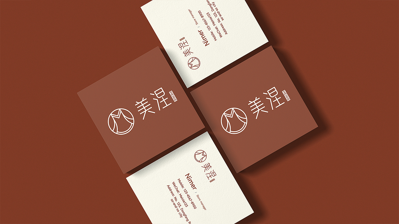 美涅服装店LOGO设计 | 非凡艺点品牌设计