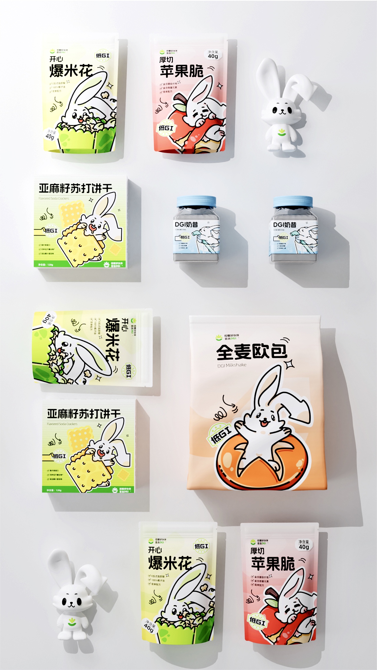 DGI零食 | 控糖零食品牌设计
