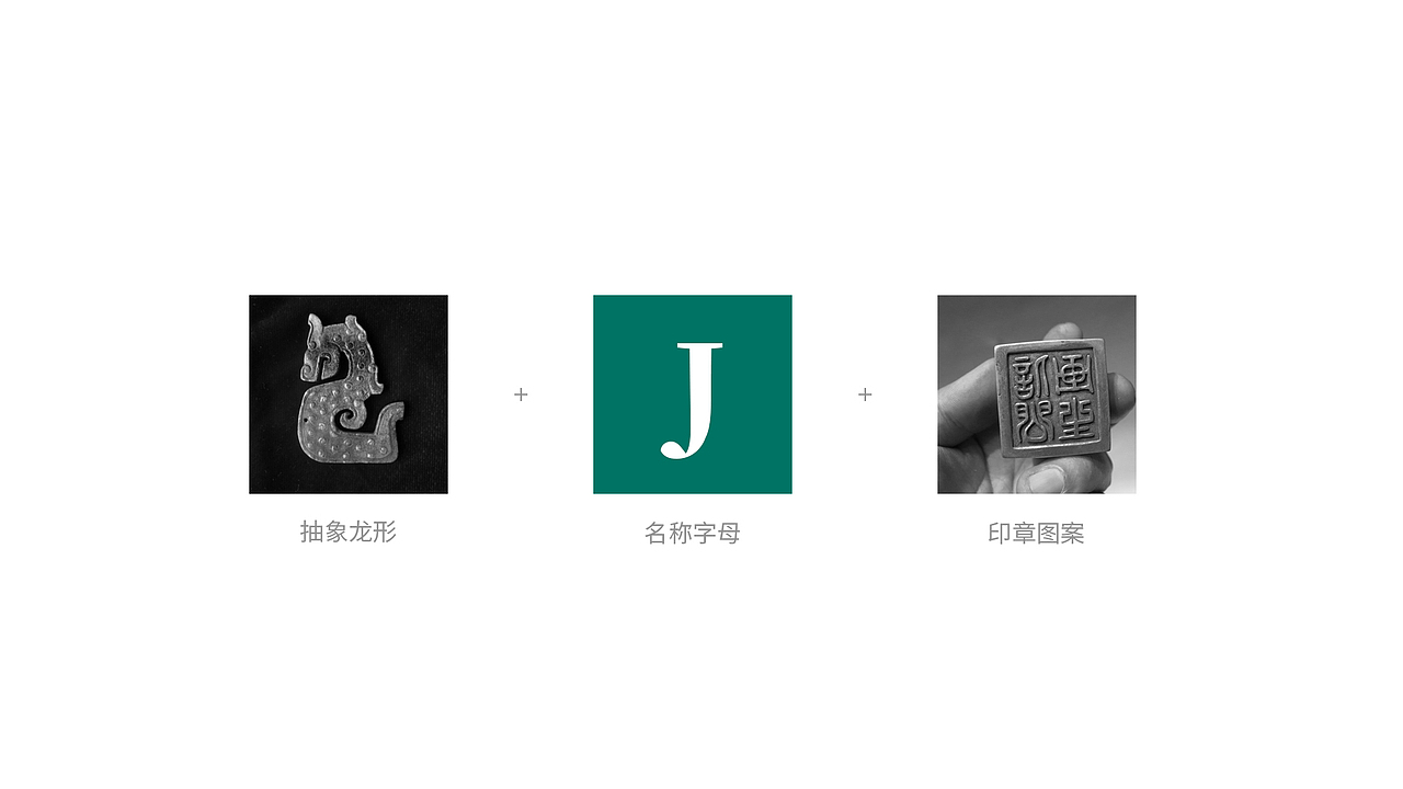 龍锦传媒LOGO设计 | 非凡艺点品牌设计（图ZMzcyMDE1Mjgw） - Logo - 站酷设计师非凡艺点品牌设计原创素材 - 站酷ZCOOL