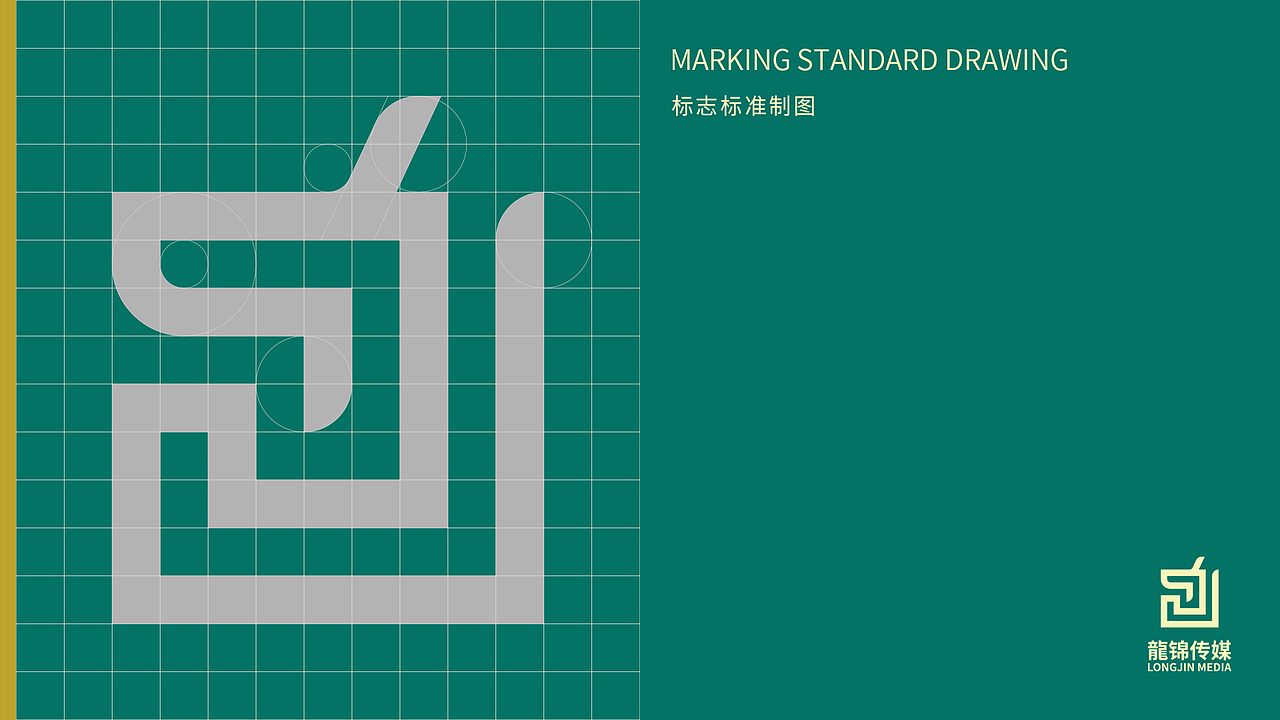 龍锦传媒LOGO设计 | 非凡艺点品牌设计（图ZMzcyMDE1Mjg0） - Logo - 站酷设计师非凡艺点品牌设计原创素材 - 站酷ZCOOL