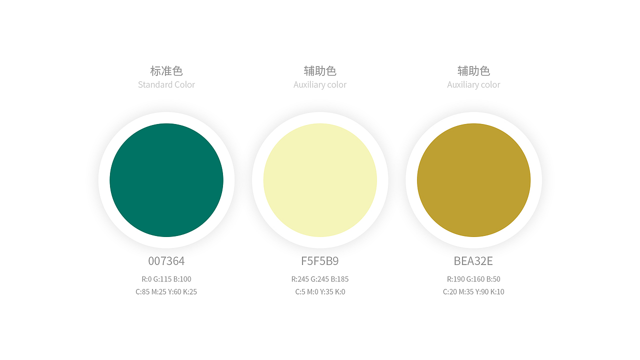 龍锦传媒LOGO设计 | 非凡艺点品牌设计（图ZMzcyMDE1Mjg4） - Logo - 站酷设计师非凡艺点品牌设计原创素材 - 站酷ZCOOL