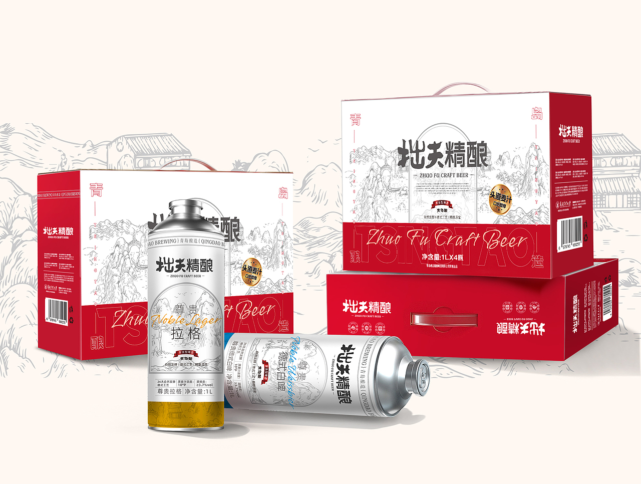 精酿啤酒包装设计