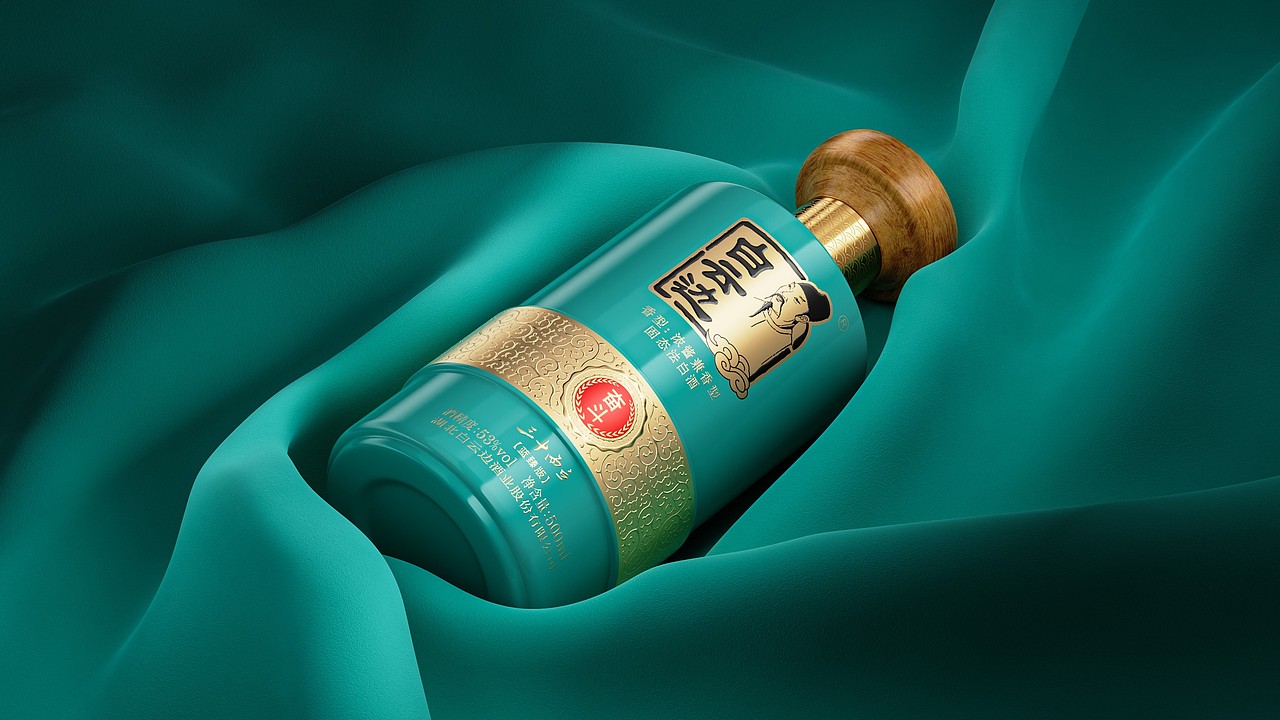 白云边 × 森淼设计 | 奋斗-青玉版（图ZMzcyMDE2MTA0） - 包装 - 站酷设计师森淼设计原创素材 - 站酷ZCOOL