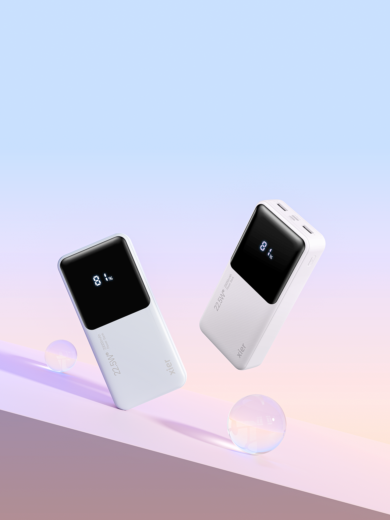 这些图放在电脑里也没有用就发出来吧（图ZMzcyMDE4Nzcy） - 产品 - 站酷设计师摆烂君原创素材 - 站酷ZCOOL