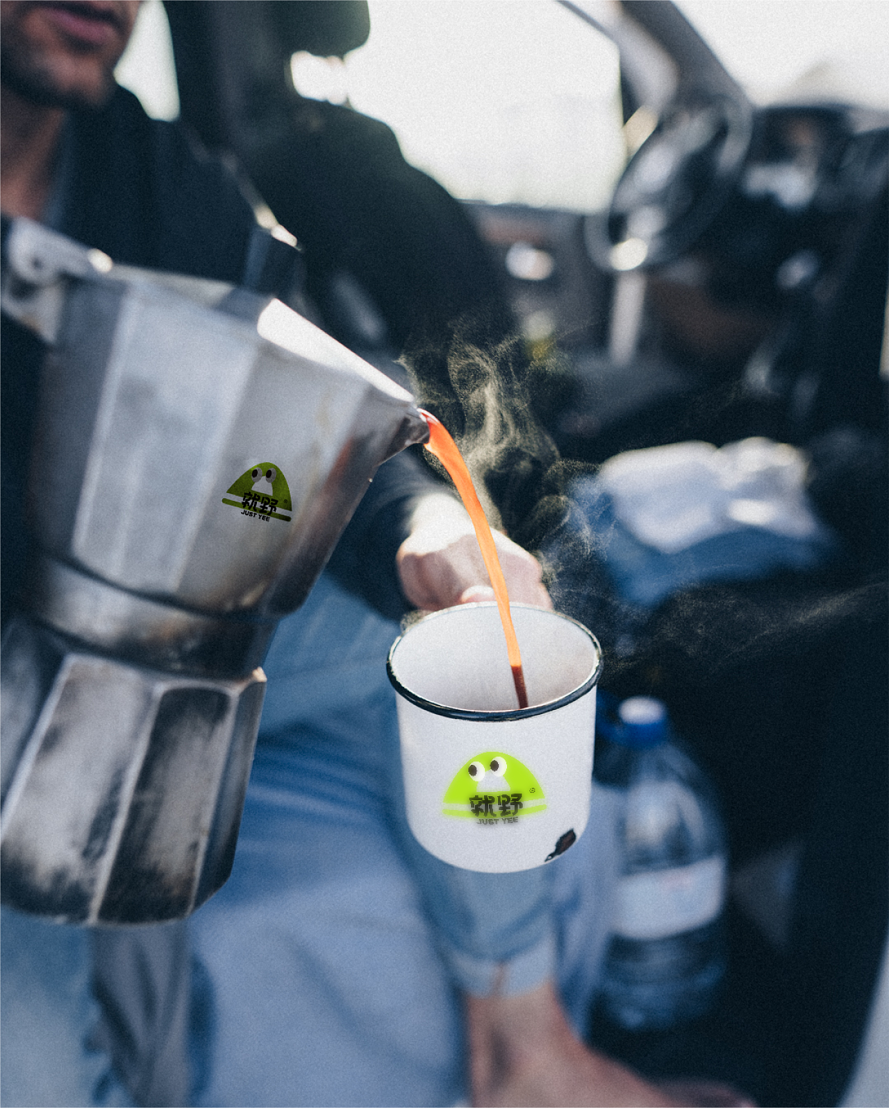 就野 | 露营品牌VI设计