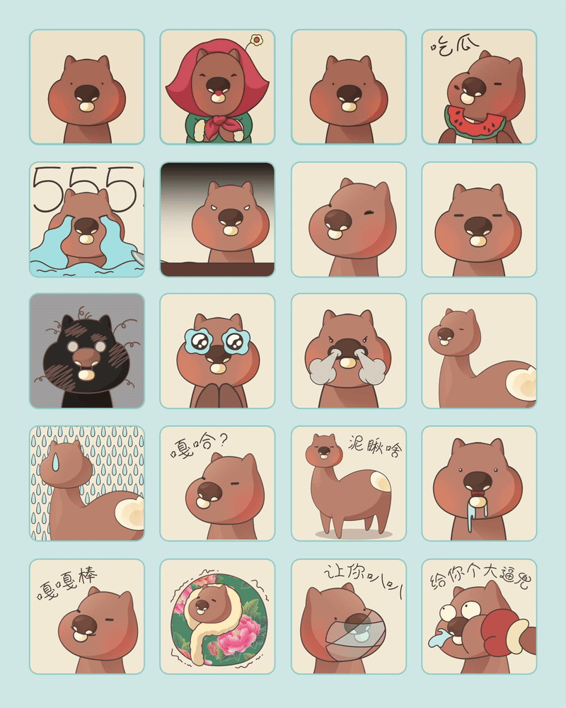 长白山顶流动物-东北神兽傻狍子（图ZMzcyMDI1MjQ0） - 海报 - 站酷设计师落一一原创素材 - 站酷ZCOOL