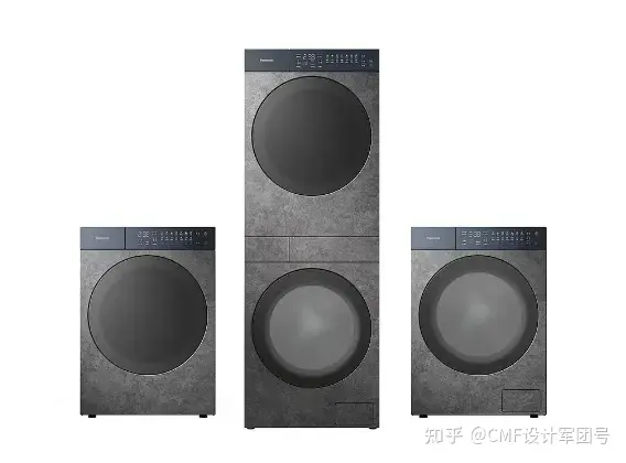 2024德国红点奖 | 87件最佳设计奖出炉（完整版）（图ZMTQ4MzE5Mjg=） - 资讯 - 站酷设计师CMF设计军团原创素材 - 站酷ZCOOL