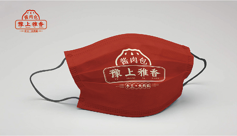 豫上雅香·酱肉包