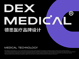 收藏