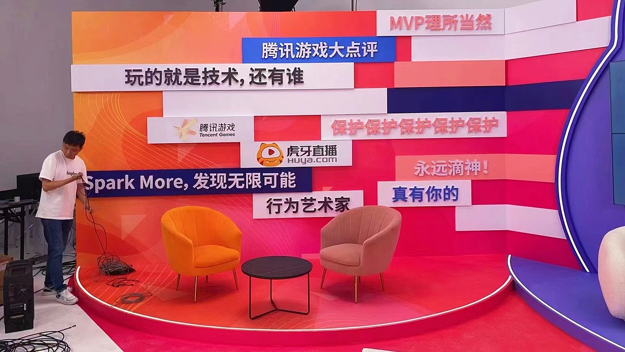2024王者荣耀KPL春季赛重庆狼队主场