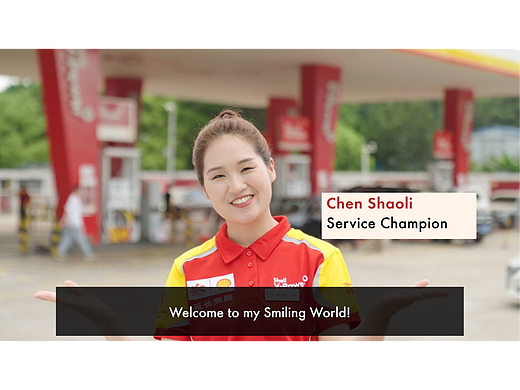 壳牌微笑之星-绍丽（个人主页-ZNjg5MzcyMjA=） - 其他工业/产品 - 站酷设计师紫龙创作原创素材 - 站酷ZCOOL
