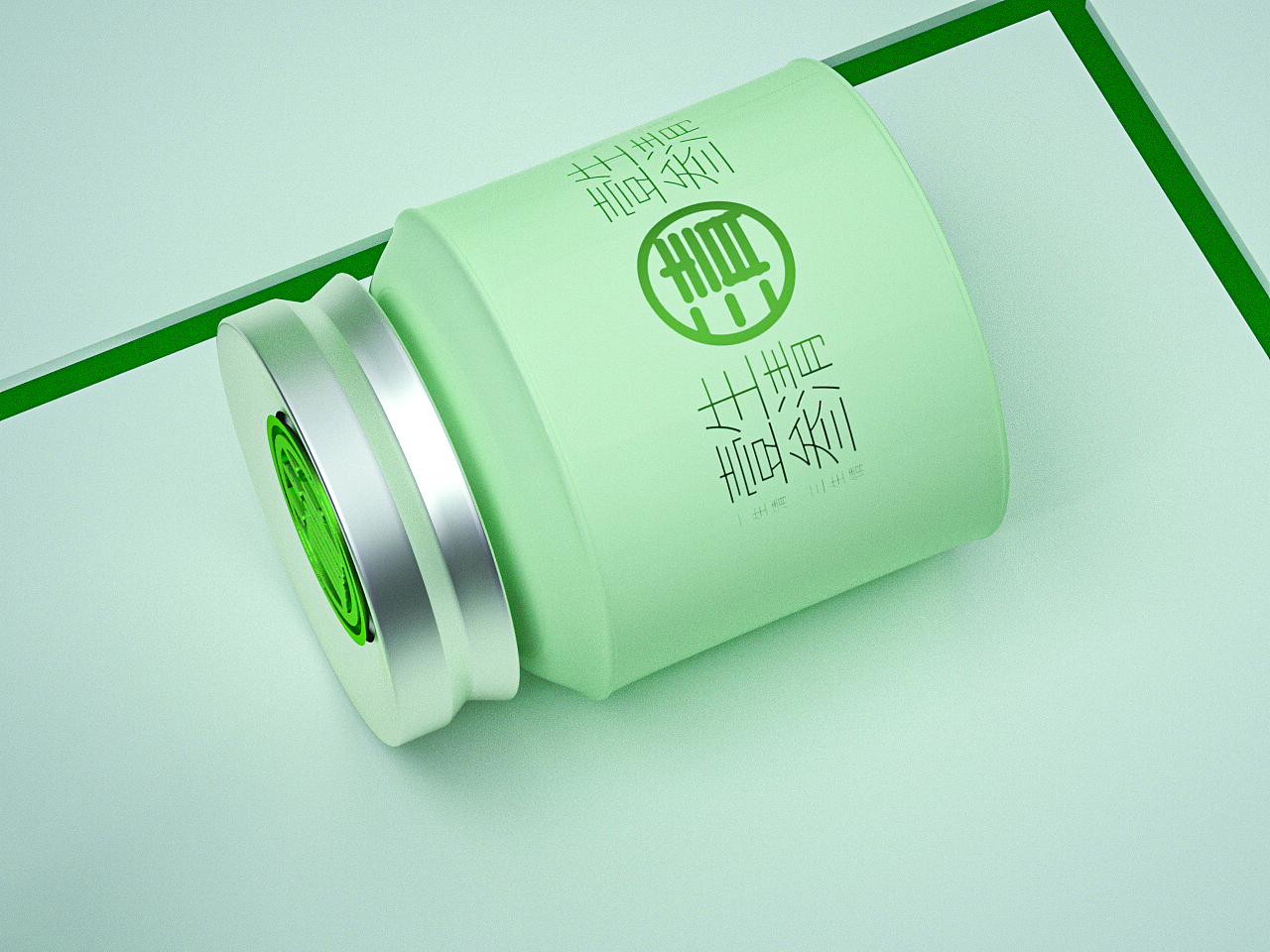 三生万物 I 清欢至纯 润养一种情怀