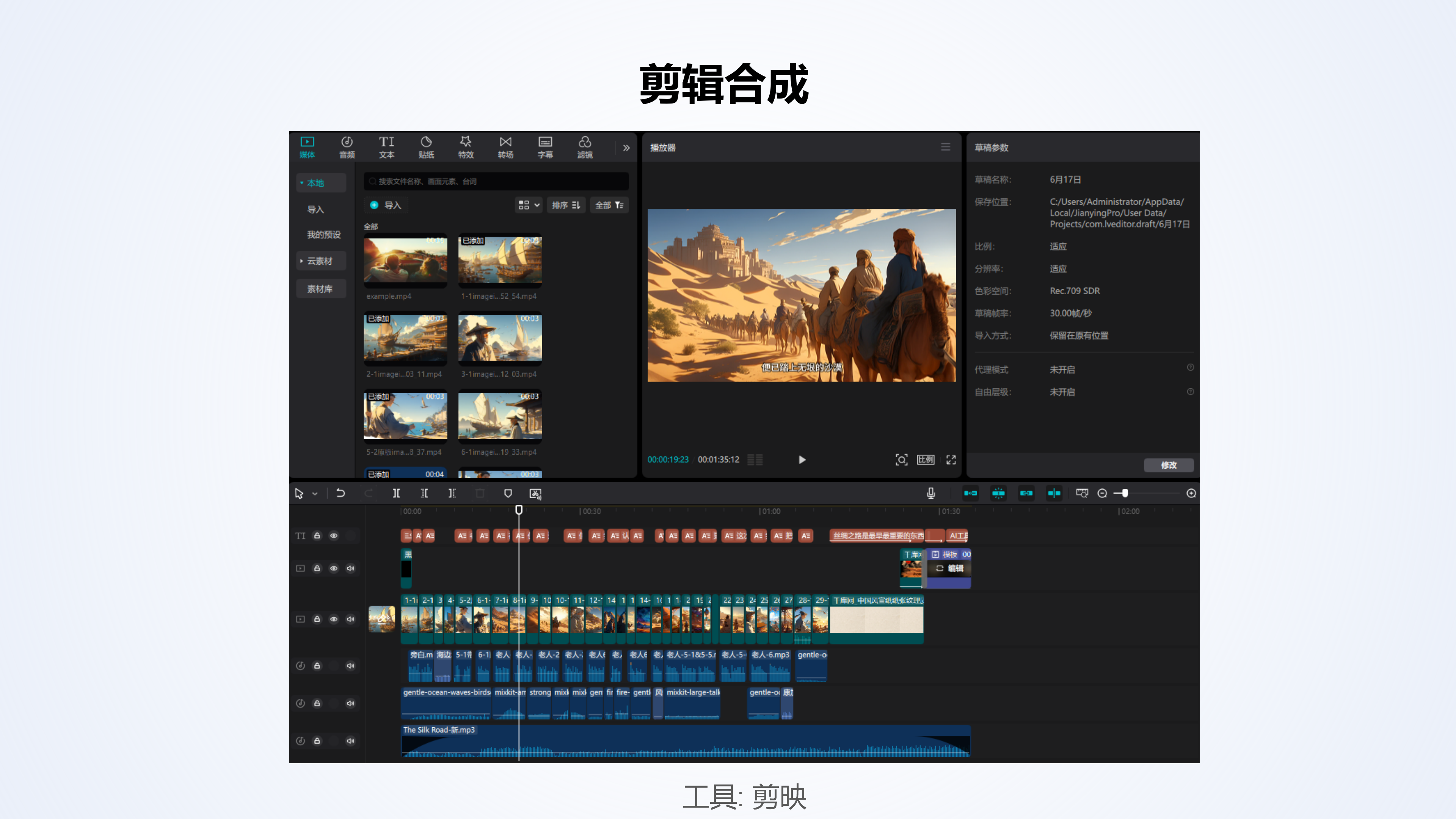 保姆级教程 | AI视频短片的制作技巧（图ZMTQ4MzIwMzY=） - 教程 - 站酷设计师桂大羊原创素材 - 站酷ZCOOL