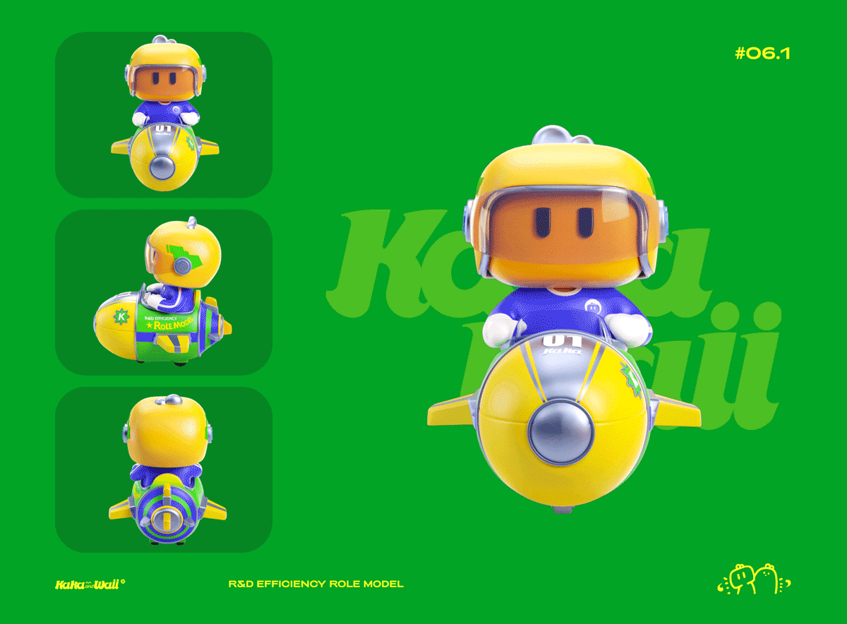 KWAI 2023 | 快手海外直播礼物 | 个人合集