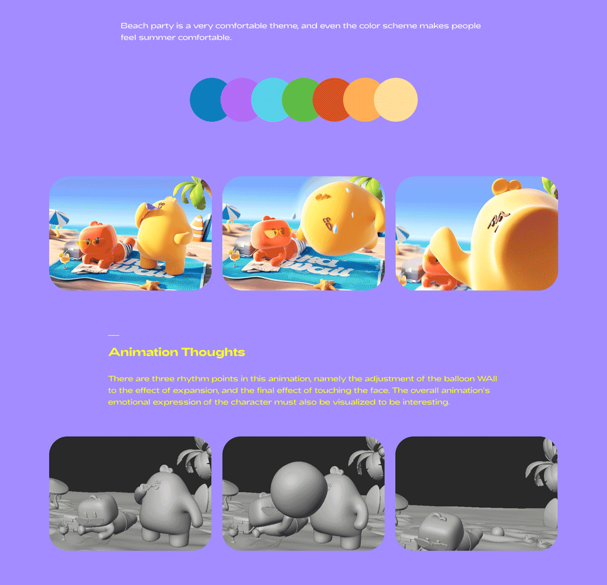 KWAI 2023 | 快手海外直播礼物 | 个人合集