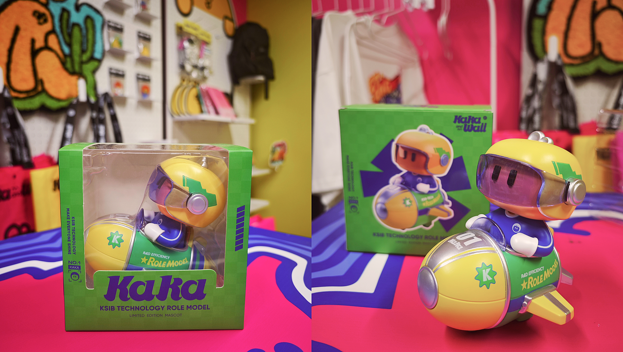 KWAI 2023 | 快手海外直播礼物 | 个人合集