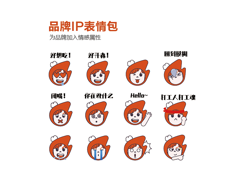 渝妈妈正宗重庆火锅