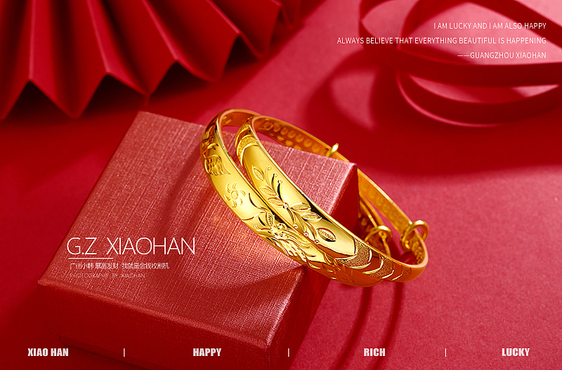 婚庆首饰拍摄 中国金 婚庆黄金 龙凤手镯 婚庆金首饰2