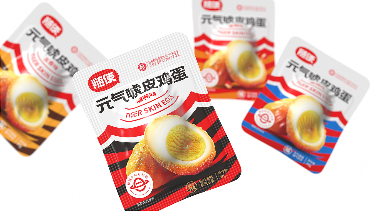 香道 X 蓝色盛火丨想吃什么,随便!