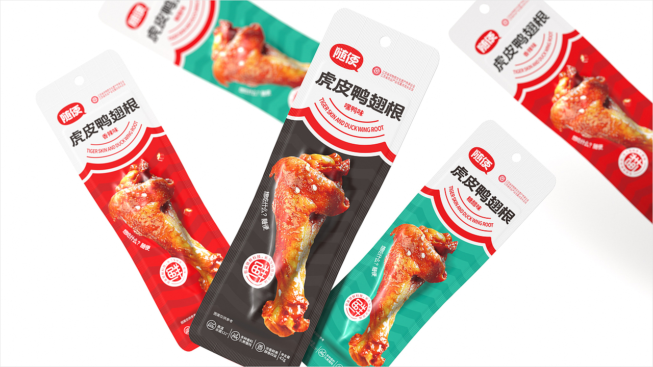 香道 X 蓝色盛火丨想吃什么,随便!