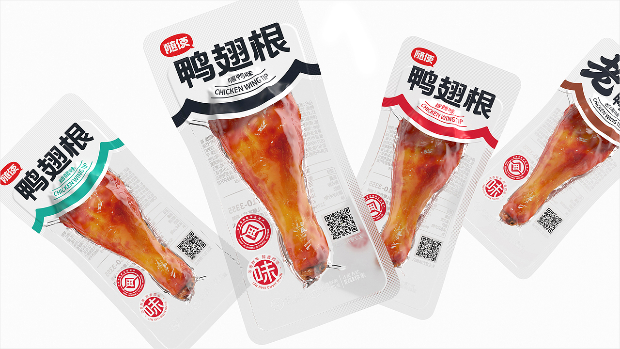 香道 X 蓝色盛火丨想吃什么,随便!