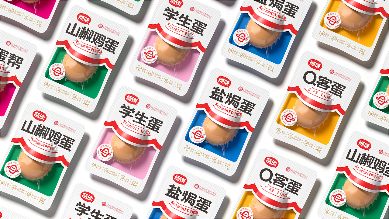 香道 X 蓝色盛火丨想吃什么,随便!