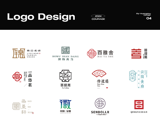 LOGO合集