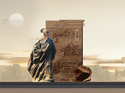 滕王阁序效果图