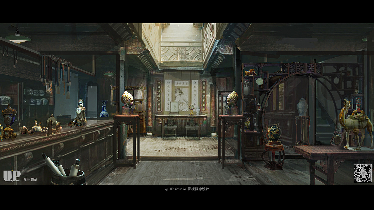 UP STUDIO 影视概念设计班民国题材学生气氛图作品5