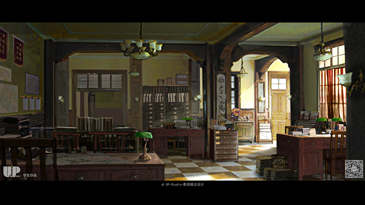 UP STUDIO 影视概念设计班民国题材学生气氛图作品5