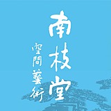 Exhibition的头像