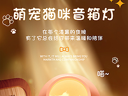 臺(tái)燈