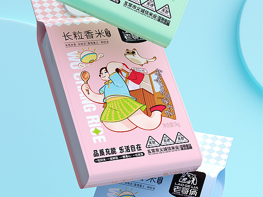 所谓年轻化|五常大米包装