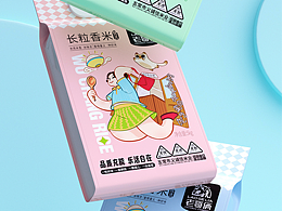 大米包装设计