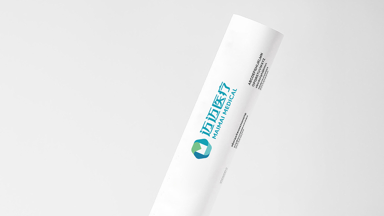 迈迈医疗｜医疗logo 医疗器械logo医药行业logo vi设计