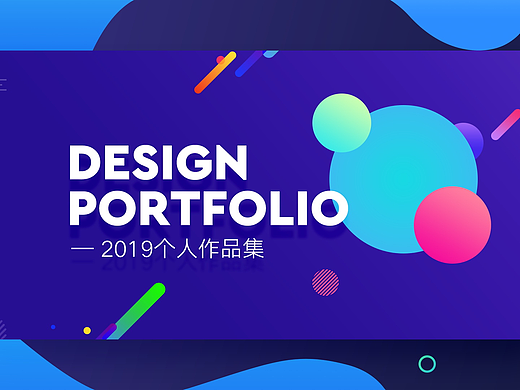 产品（个人主页-ZNjg5Mzk0ODA=） - 人机交互 - 站酷设计师768992hx原创素材 - 站酷ZCOOL