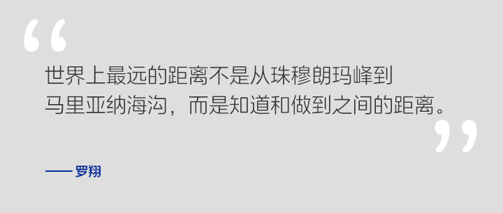 《设计师心智成长笔记》 Vol.007 能量-自我篇